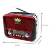 Retro Napelemes Bluetooth hordozható multimédia lejátszó, Bluetooth, MP3, USB, FM - Image 3