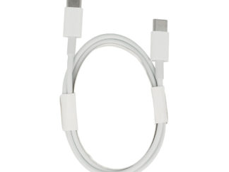 USB Type C - USB Type C 2 méter fehér ( györstöltés funkció )