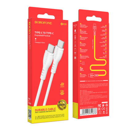 Type C to Type C kábel 60W 1m fehér BOROFONE BX51